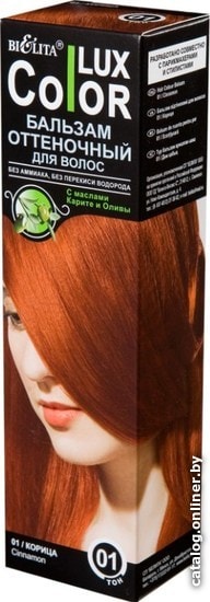 

Оттеночный бальзам Belita Color Lux 01 корица