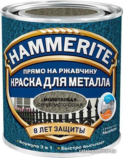 

Краска Hammerite по металлу молотковая 0.5 л (серебристо-серый)