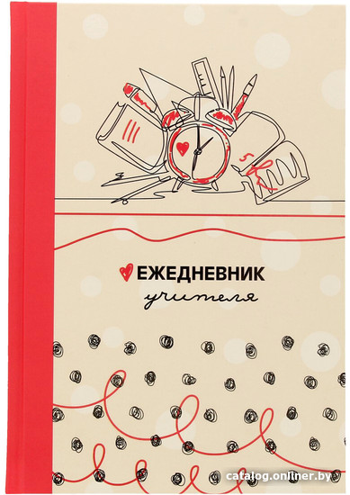 

Ежедневник BG Школьная пора ЕН5т152_лм_вл 10999 (152л)