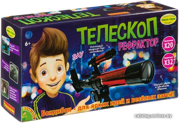 

Детский телескоп Bondibon Науки с Буки Телескоп-рефрактор х32 ВВ3374