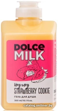 

Dolce Milk Гель для душа Very-very Strawberry Cookie 300 мл