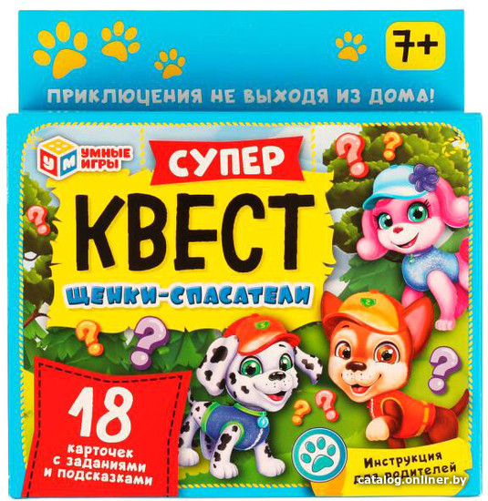 

Карточная игра Умные игры Щенки-спасатели. Супер-квест 4680107940919