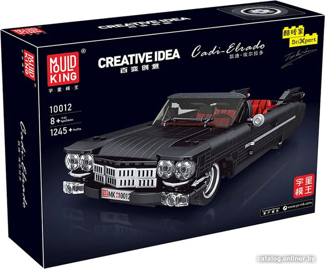 

Конструктор Mould King 10012 Автомобиль Cadi Elrado