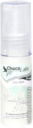 

TM-ChocoLatte Гель-крем №2 Пептид-актив (30 мл)