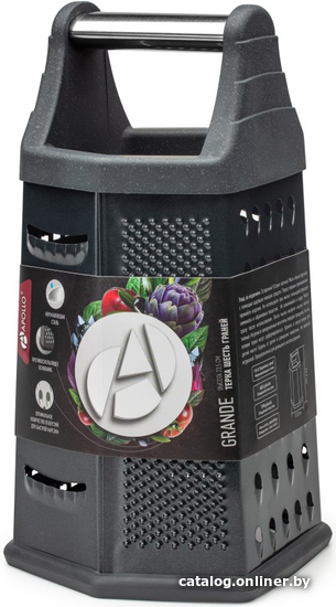 

Терка Apollo Grande GRN-06