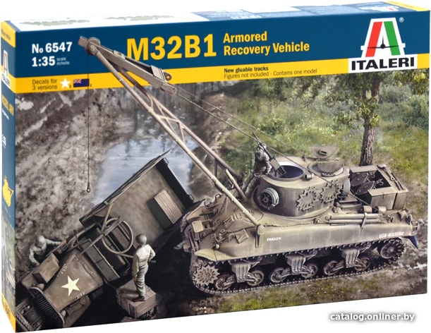 

Сборная модель Italeri 6547 Ремонтно-эвакуационная машина M32B1 ARV