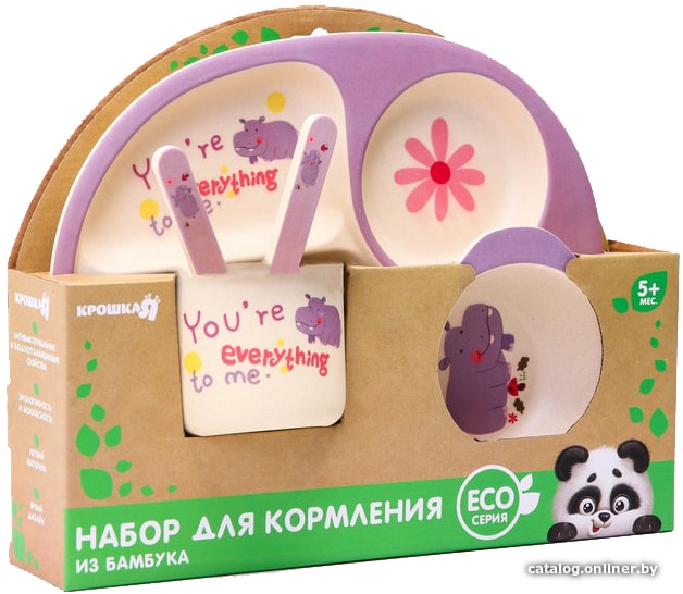 

Набор тарелок Крошка Я Бегемотик 4167337