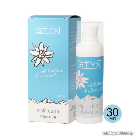 

STYX Naturcosmetic Био-Сыворотка Гидратант с Эдельвейсом