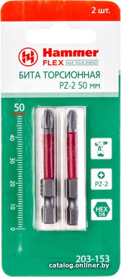 

Набор бит Hammer 203-153 (2 предмета)