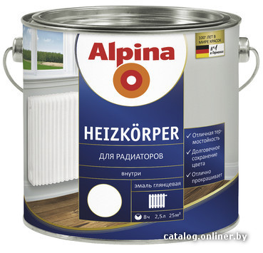 

Эмаль Alpina Для радиаторов (2.5 л)