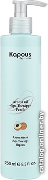 

Kapous Арома масло Персик Spa Therapy 250 мл