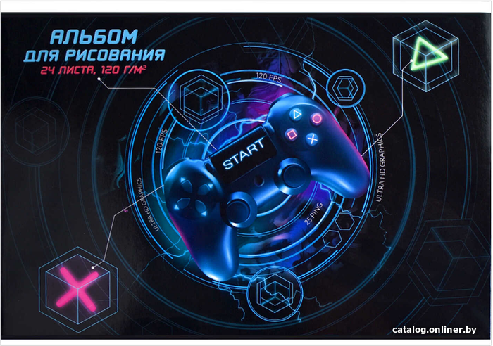 

Альбом для рисования Феникс+ Старт 60278