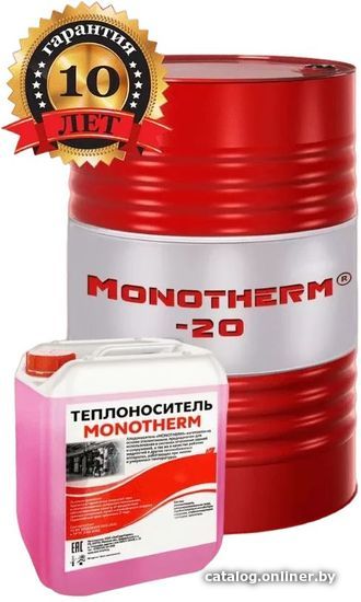 

Теплоноситель MONOTHERM -20 10 кг