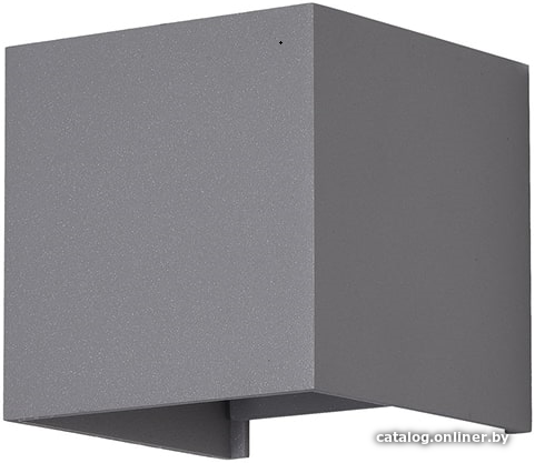 

Бра Italline IT01-A310 Dark Grey