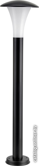 

Садовый светильник Lightstar Arroto 378737