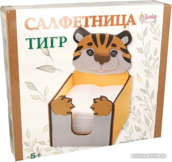 

Набор для создания поделок/игрушек Санта Лючия Салфетница Тигр 200 г 3479