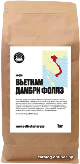 

Кофе Coffee Factory Вьетнам Дамбри Фоллз зерновой 1 кг