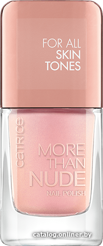 

Лак Catrice More Than Nude (12 GLOWING ROSE)