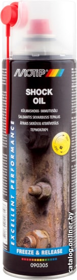 

MoTip Смазка Shock Oil 500мл 090305BS
