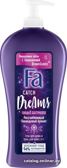 

Fa Гель для душа Catch Dreams 2в1 750 мл