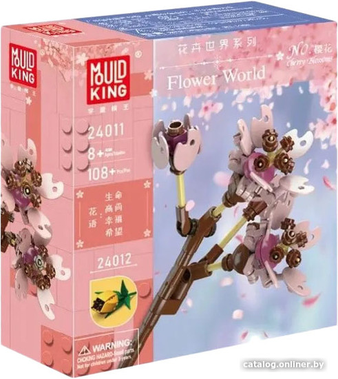 

Конструктор Mould King 24011 Цветок Вишни