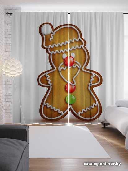 

Комплект штор JoyArty Пряничный дед 1.45x2.65 м p_38335_145x265 (2 шт)