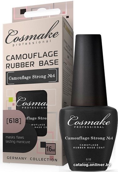 

Основа Cosmake Camuf Strong №4 618 (Коричнево-Розовая) (21366)