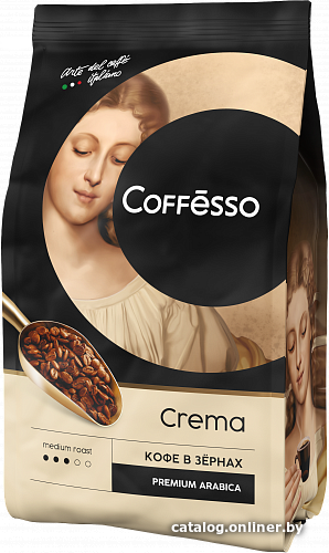 

Кофе Coffesso Crema зерновой 1 кг
