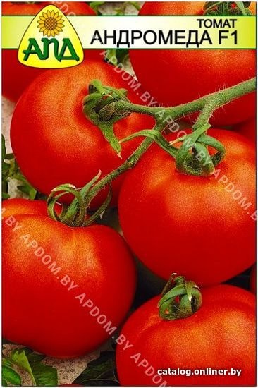 

Семена АПД Томат Андромеда F1 15 шт