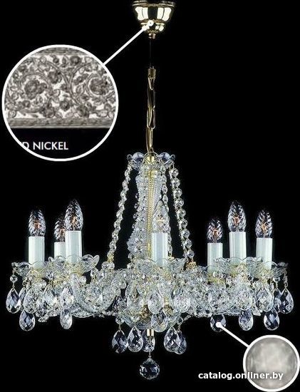 

Подвесная люстра ArtGlass Radka Viii. Full Cut R14 Nickel - 8006