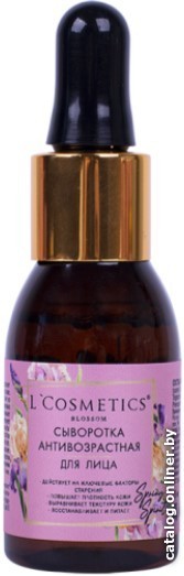 

L'Cosmetics Сыворотка для лица Антивозрастная Spring Spirit 25 мл