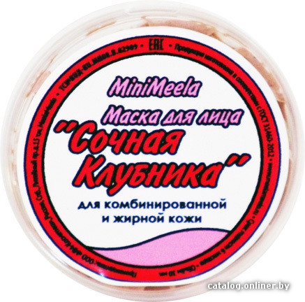 

Meela Meelo Маска для лица Сочная клубника (30 мл)