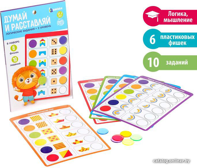 

Развивающая игра Zabiaka Думай и расставляй, 2 уровень 5541157