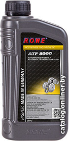 

Трансмиссионное масло ROWE Hightec ATF 8000 1л [25012-0010-03]