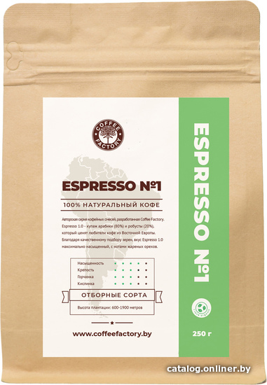 

Кофе Coffee Factory Craft Espresso 1.0 молотый 250 г