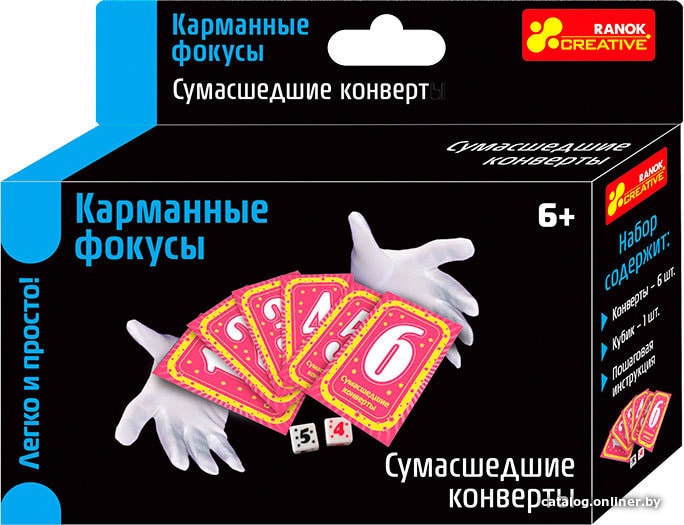 

Набор для опытов Ranok-Creative Фокусы. Сумасшедшие конверты 12215006Р