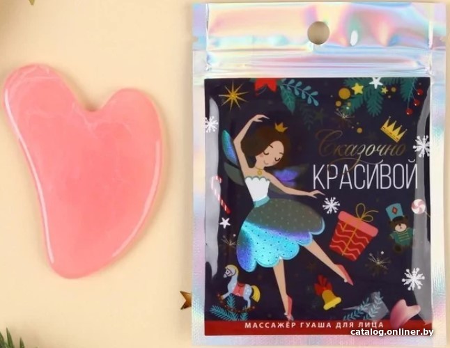 

Ручной механический массажер Art beauty Ведьмы не стареют 7670185