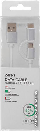 

Кабель Miniso 5928 USB Type A - microUSB/USB Type C (1 м, белый)