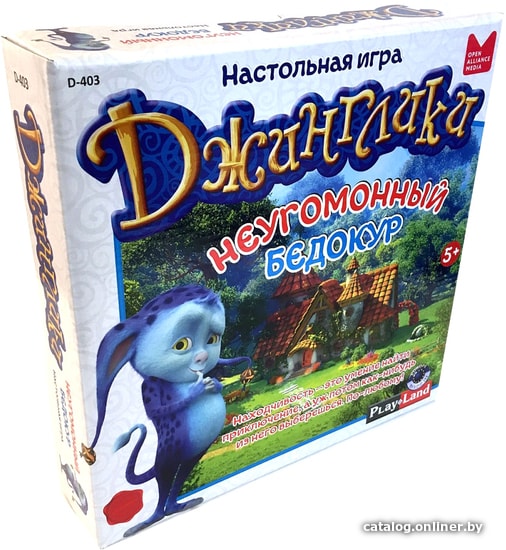 

Настольная игра Play Land Джинглики. Неугомонный Бедокур D-403