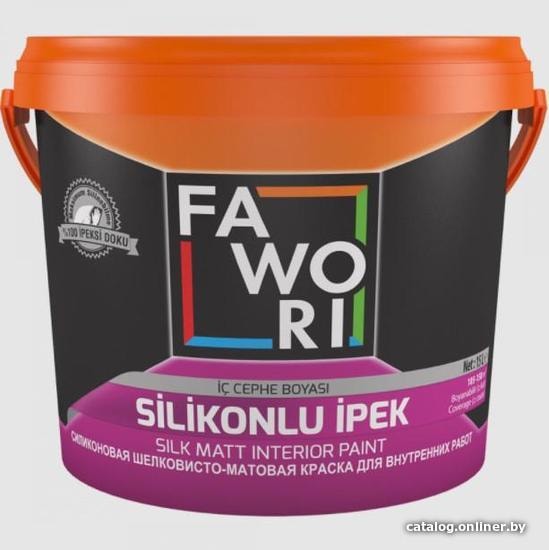 

Краска Fawori Silicone Silk Matt Interior Paint White 10 л (шелковистая)