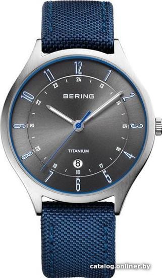 

Наручные часы Bering 11739-873