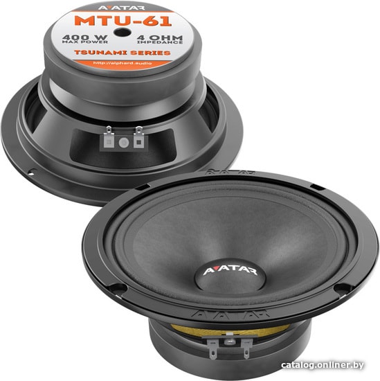 

Мидбас Avatar MTU-61