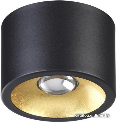 

Спот Odeon Light Glasgow 3878/1CL