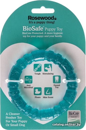 

Игрушка для собак Rosewood BioSafe Puppy Ring 43102 (голубой)