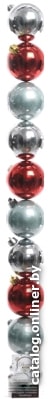

Елочная игрушка Decoris Шары 020397 (10 шт, микс)