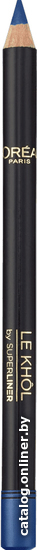 

Карандаш для глаз L'Oreal Le Khol By Superliner (тон 107)