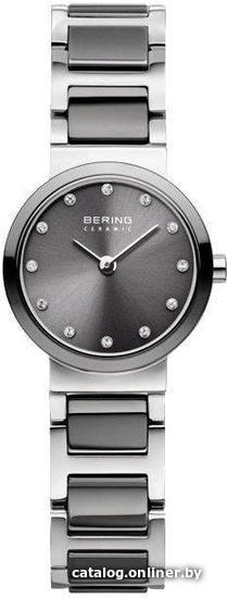 

Наручные часы Bering 10725-783