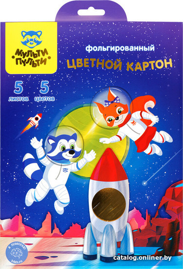 

Набор цветного картона Мульти-пульти Енот в космосе КЦф5А4_16866 (5 л)