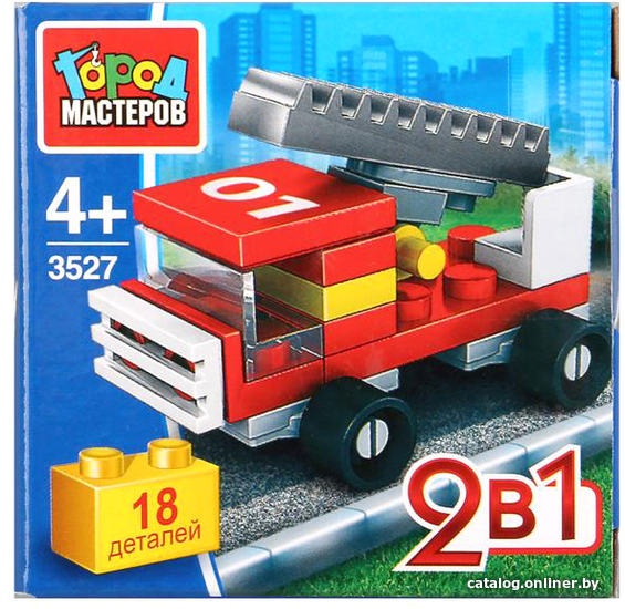 

Конструктор Город мастеров 2 в 1 3527-KK Пожарная машина
