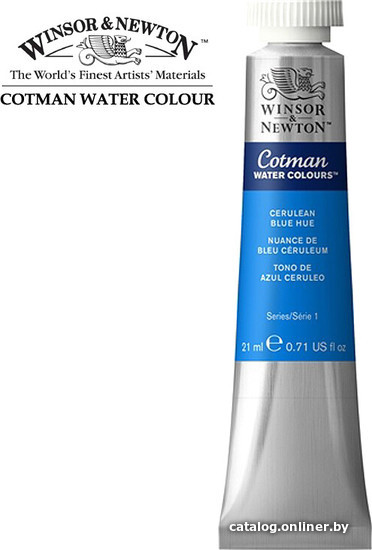 

Акварельные краски Winsor & Newton Cotman 308139 (21 мл, церулеум лазурный)